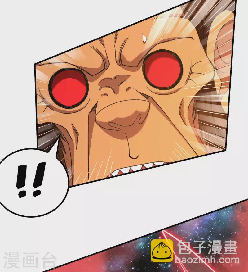 第135话 秒杀35