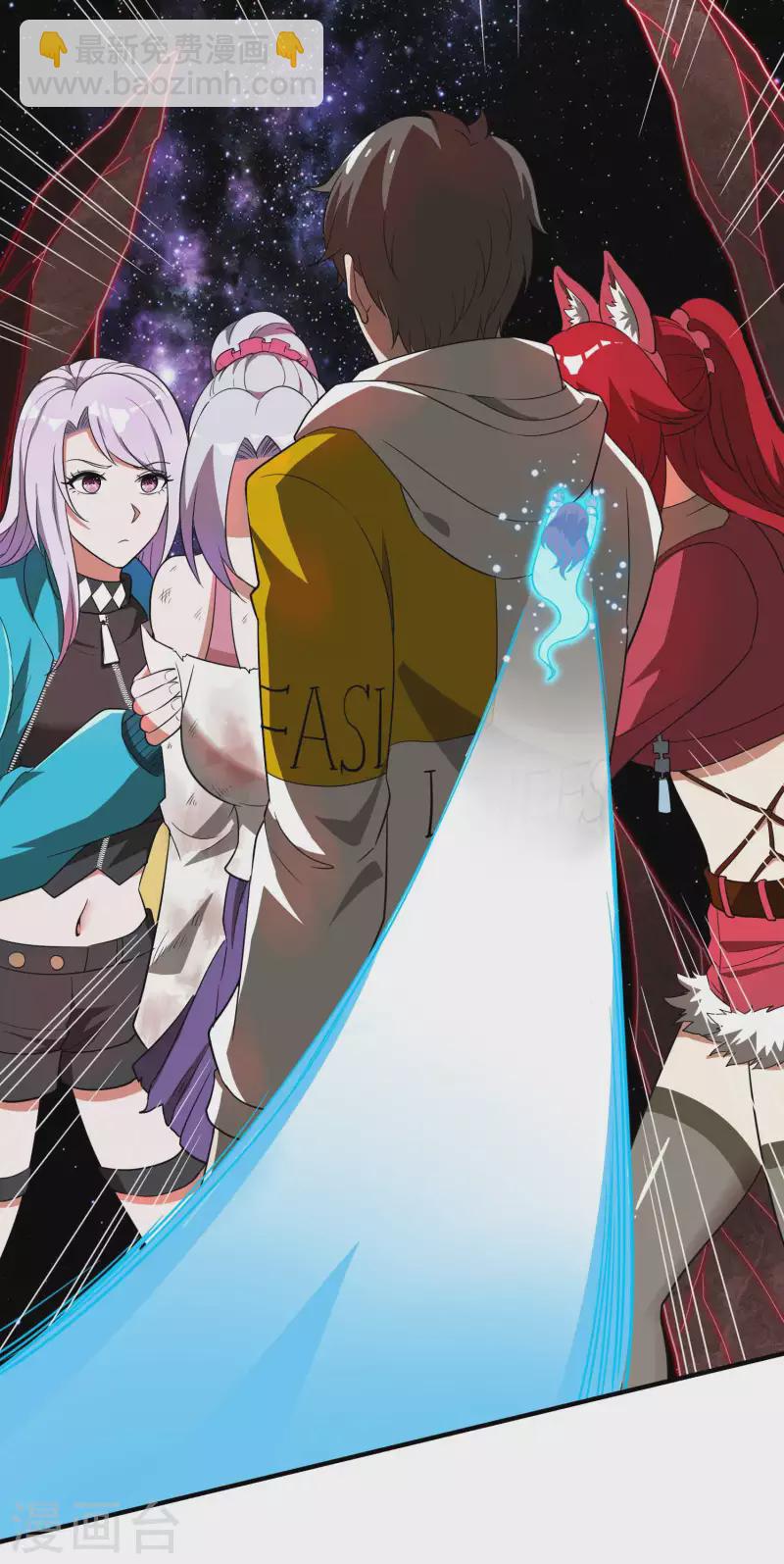 第136话 烈火丹26
