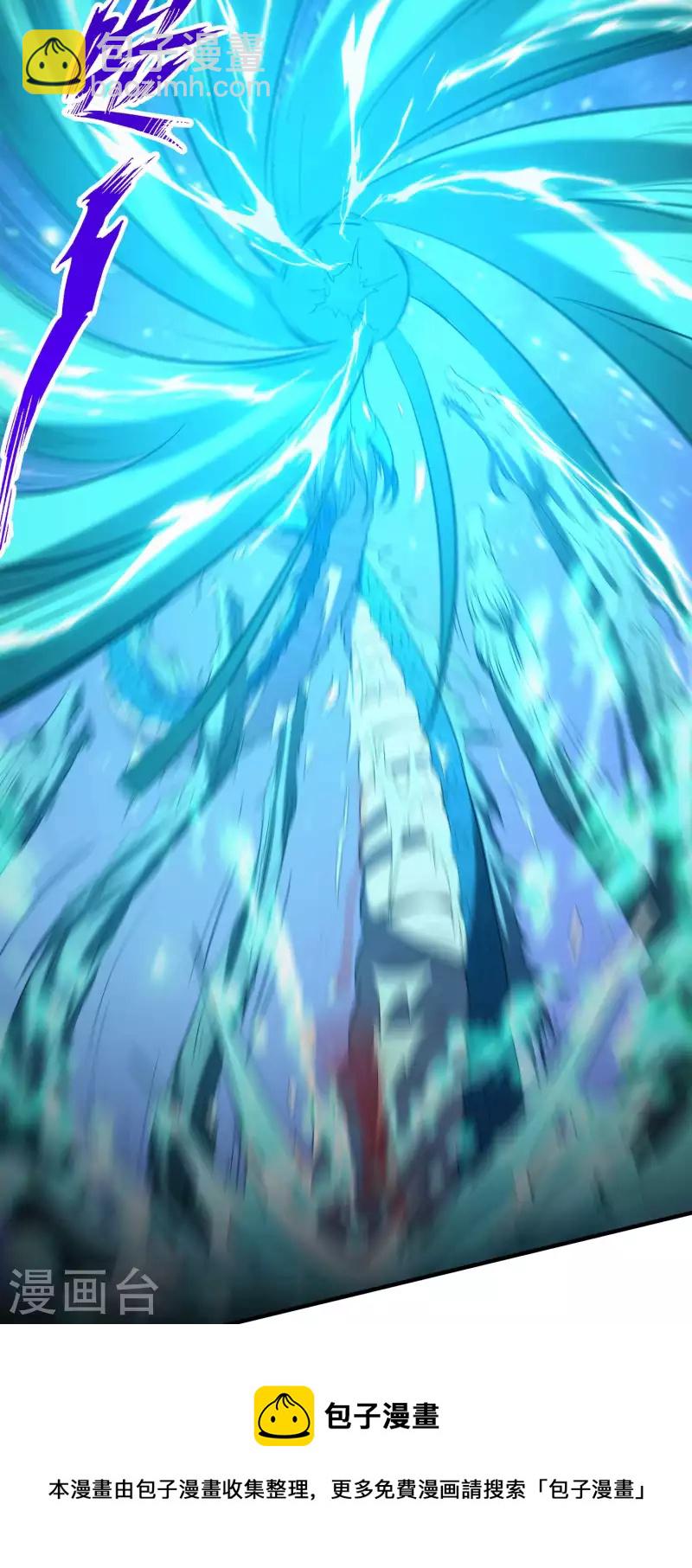 第139话 女人味24