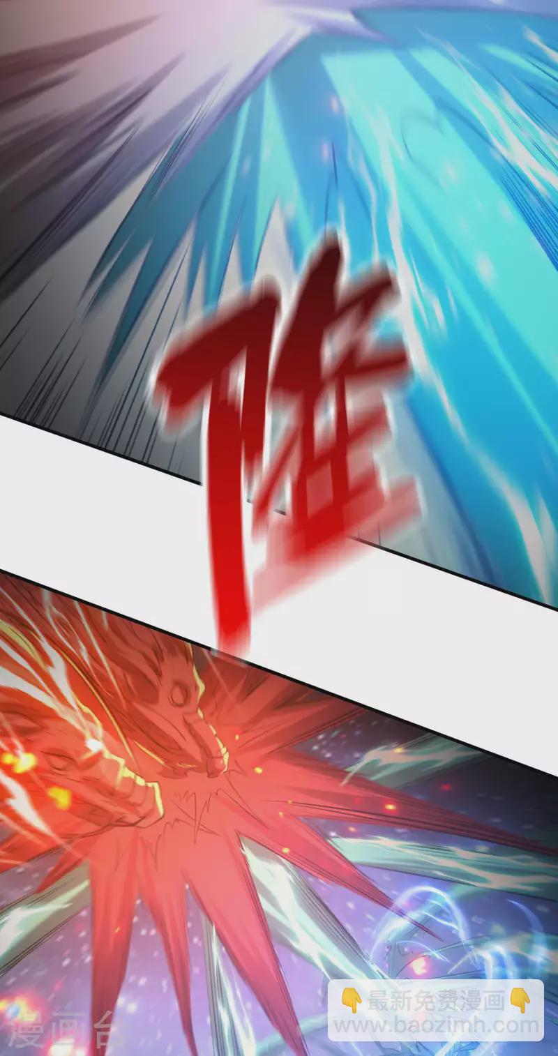 第139话 女人味31