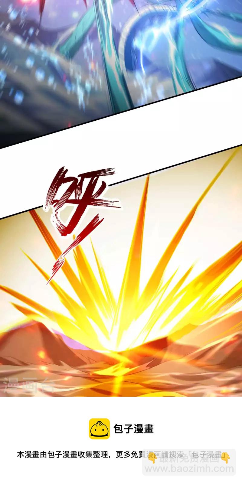 第139话 女人味32
