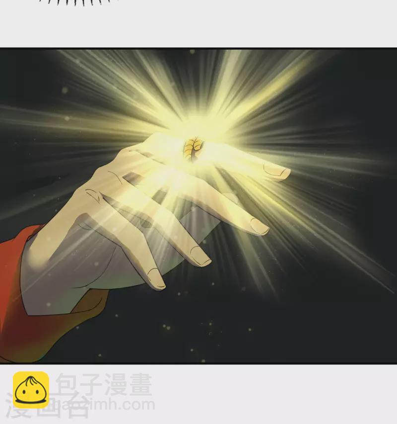 第142话 天帝受伤了31