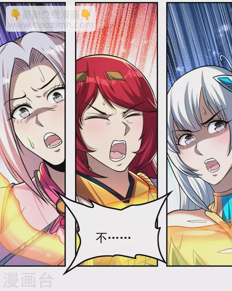 第144话 离别47