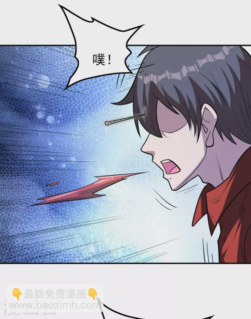 第144话 离别55