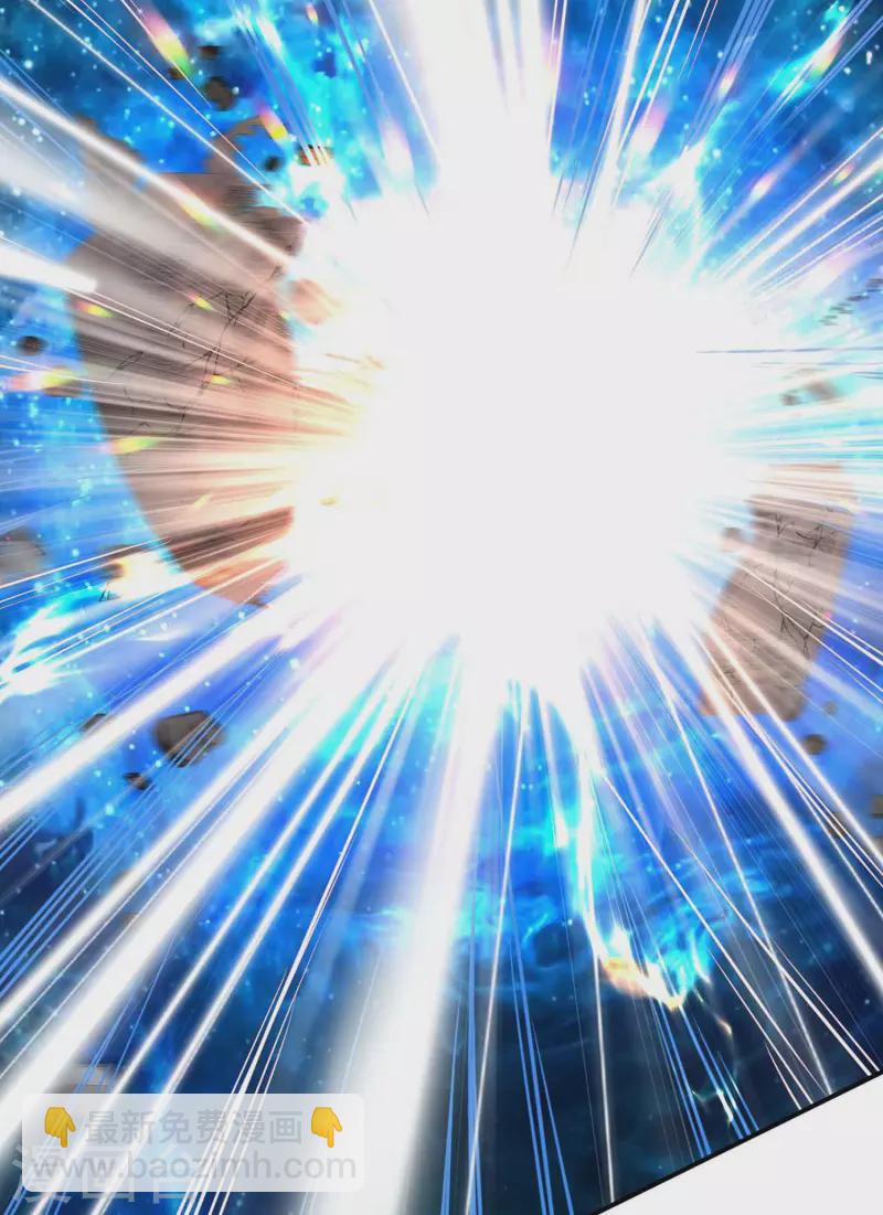 第145话 天霞大陆21