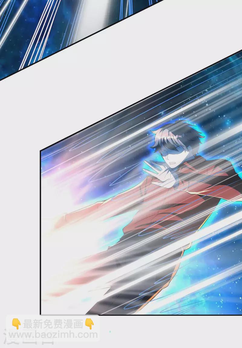 第145话 天霞大陆22