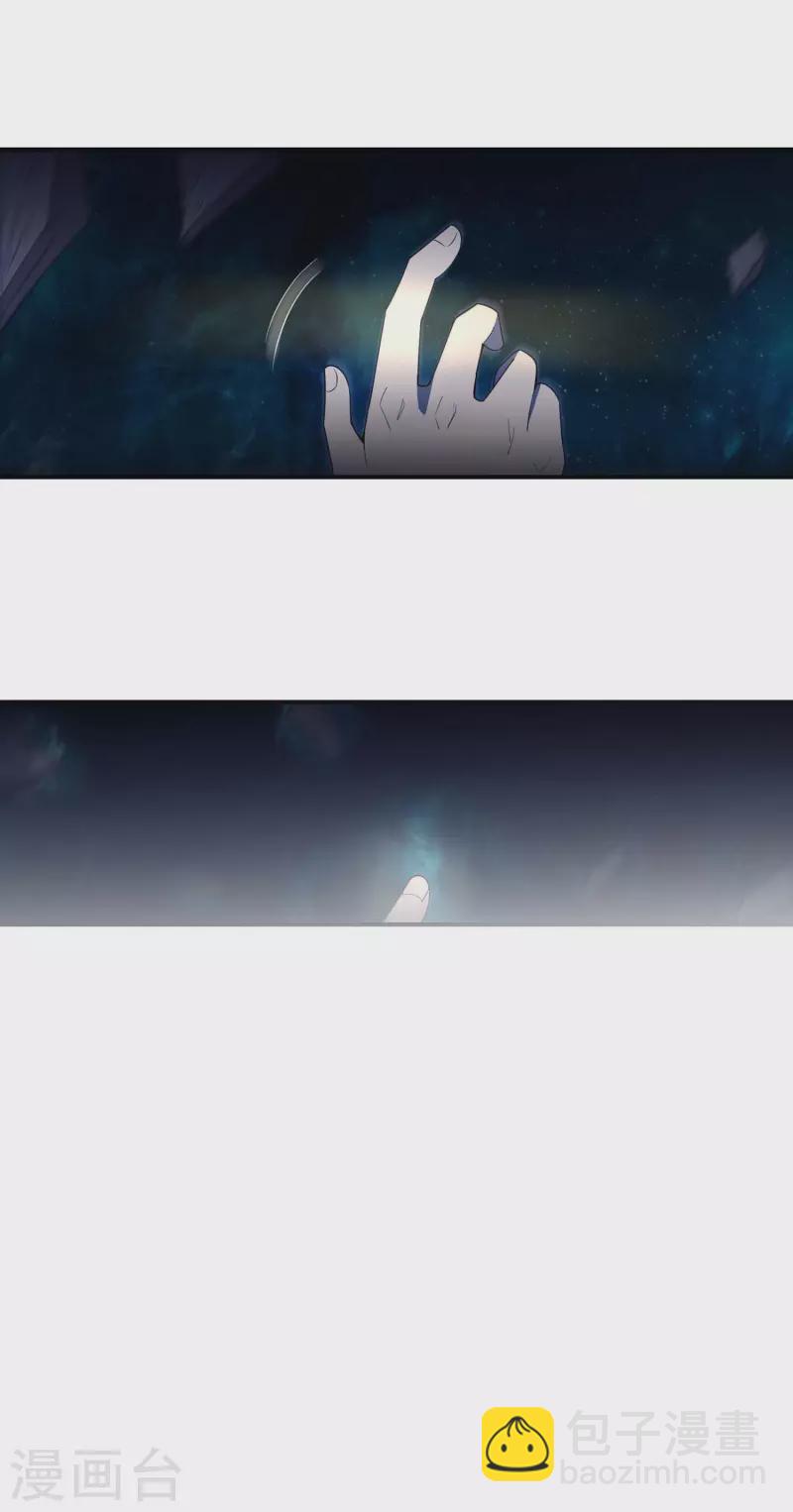 第145话 天霞大陆26