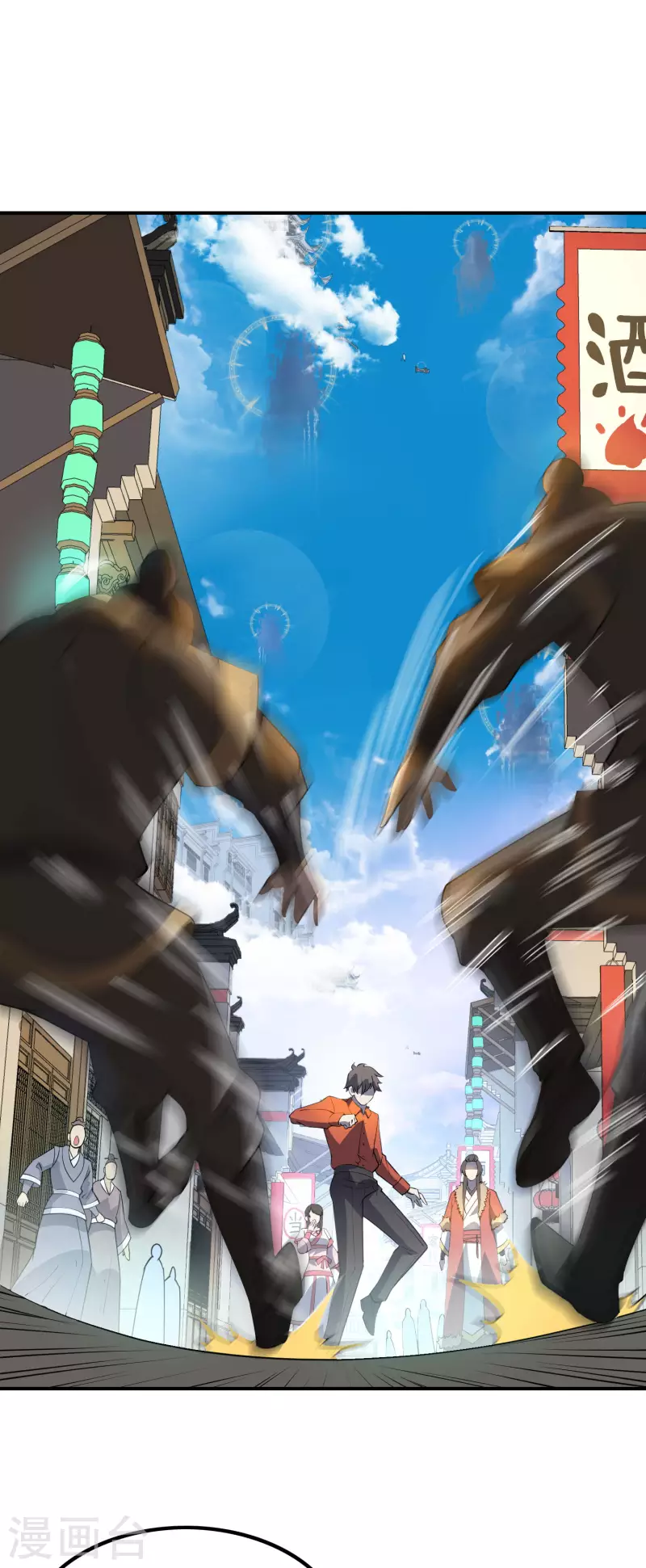 第146话 强者可以为所欲为？15