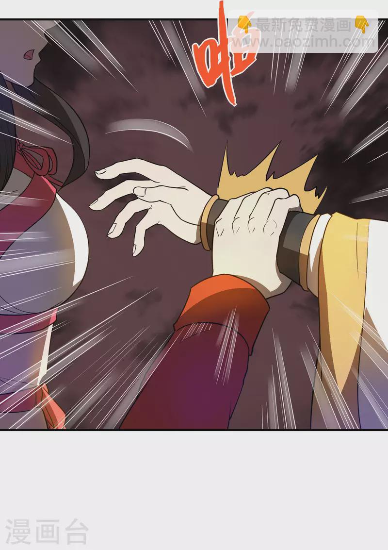 第146话 强者可以为所欲为？9