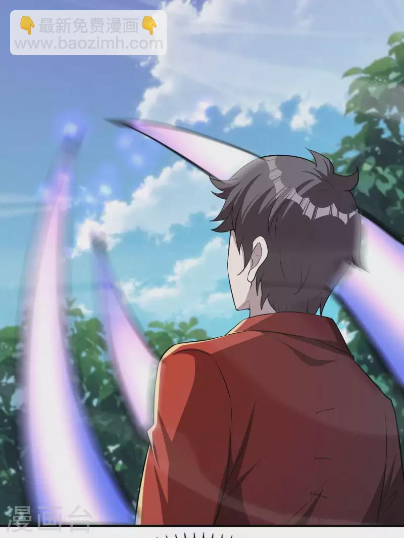 第148话 林灵儿25