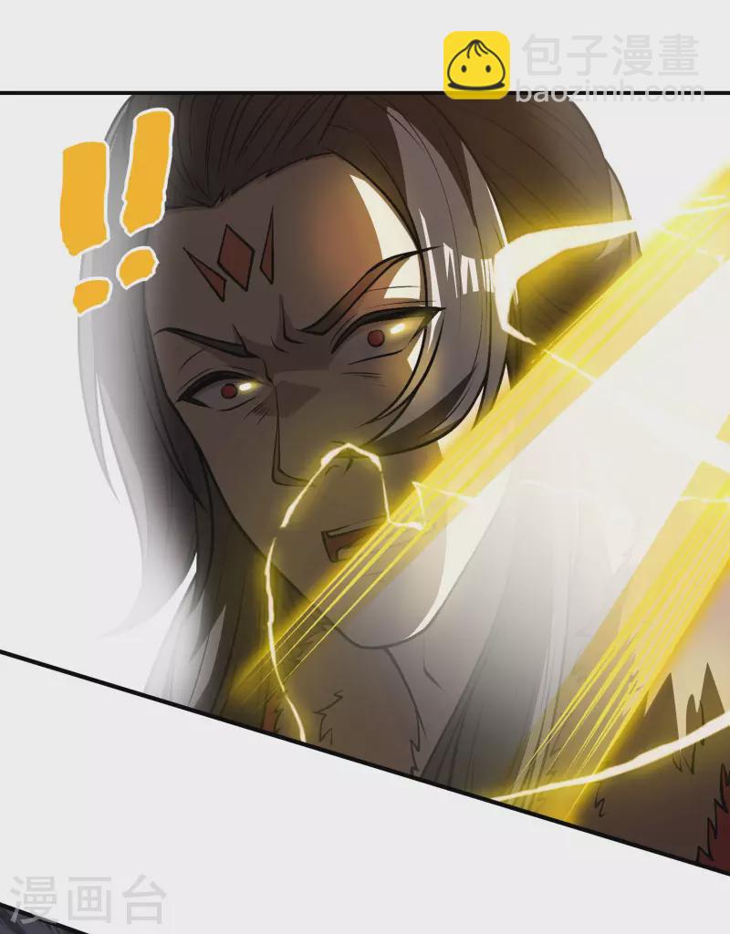 第149话 乔家VS古家56