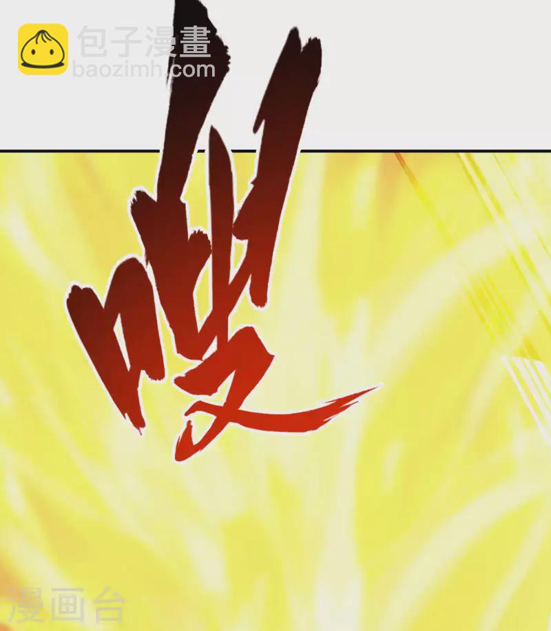 第151话 你爆炸吧！13