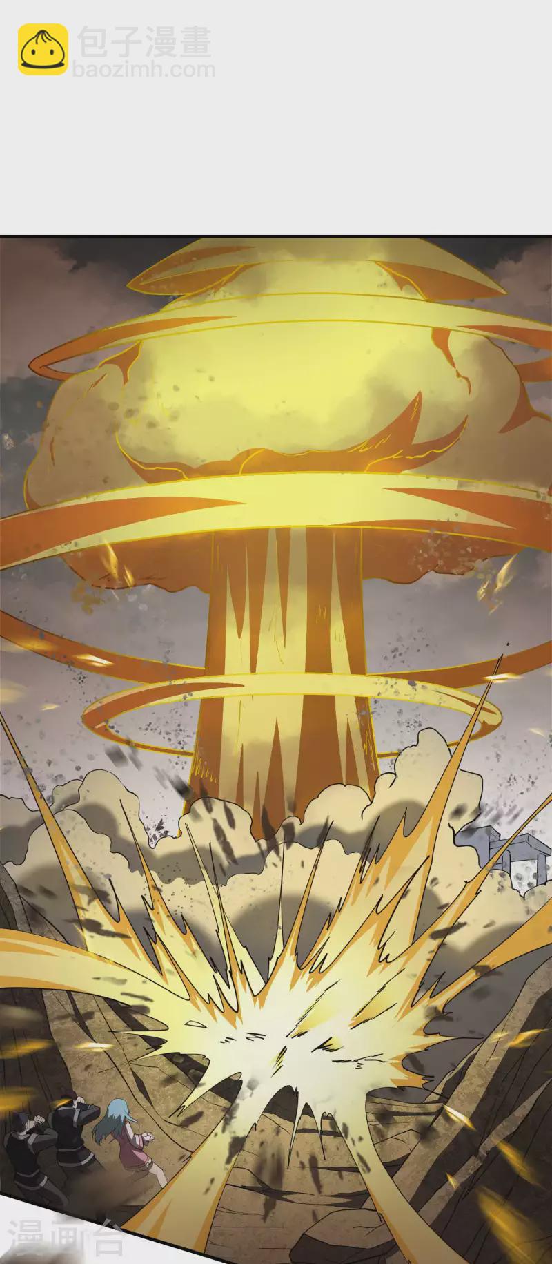 第151话 你爆炸吧！19