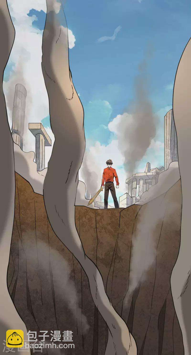 第151话 你爆炸吧！22