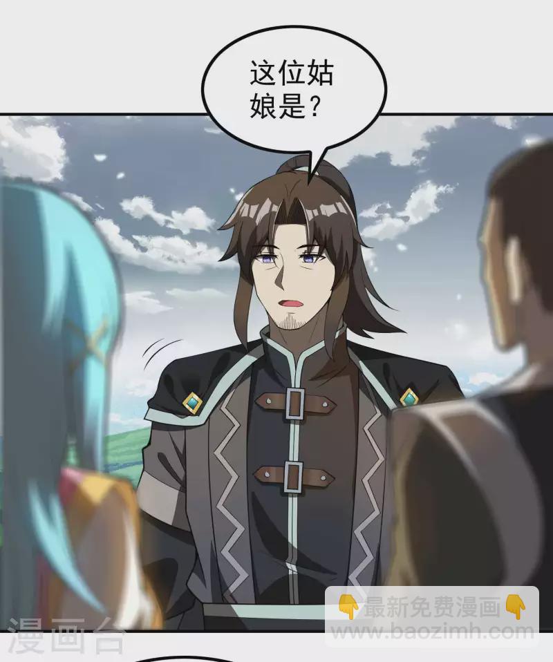 第151话 你爆炸吧！28
