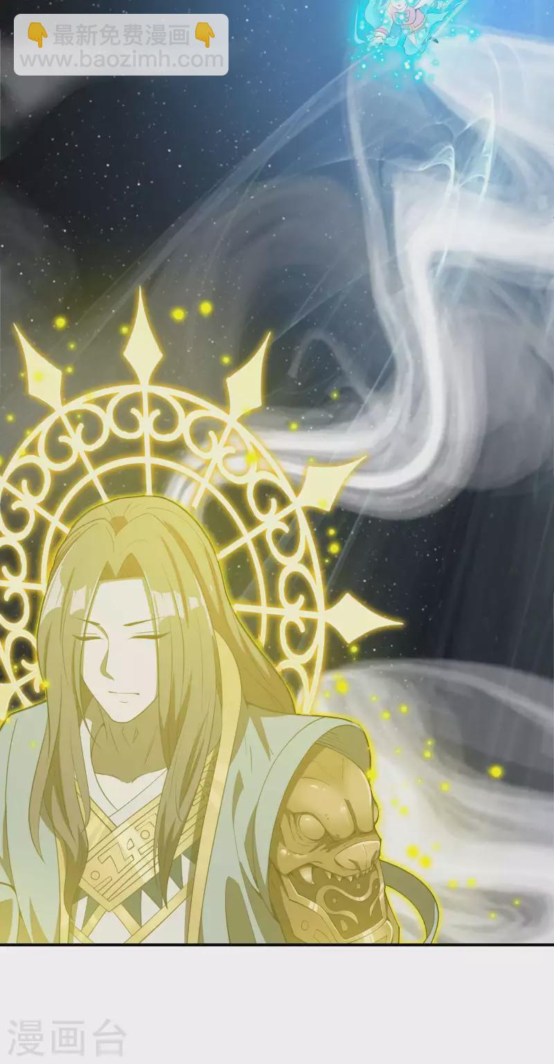 第151话 你爆炸吧！35