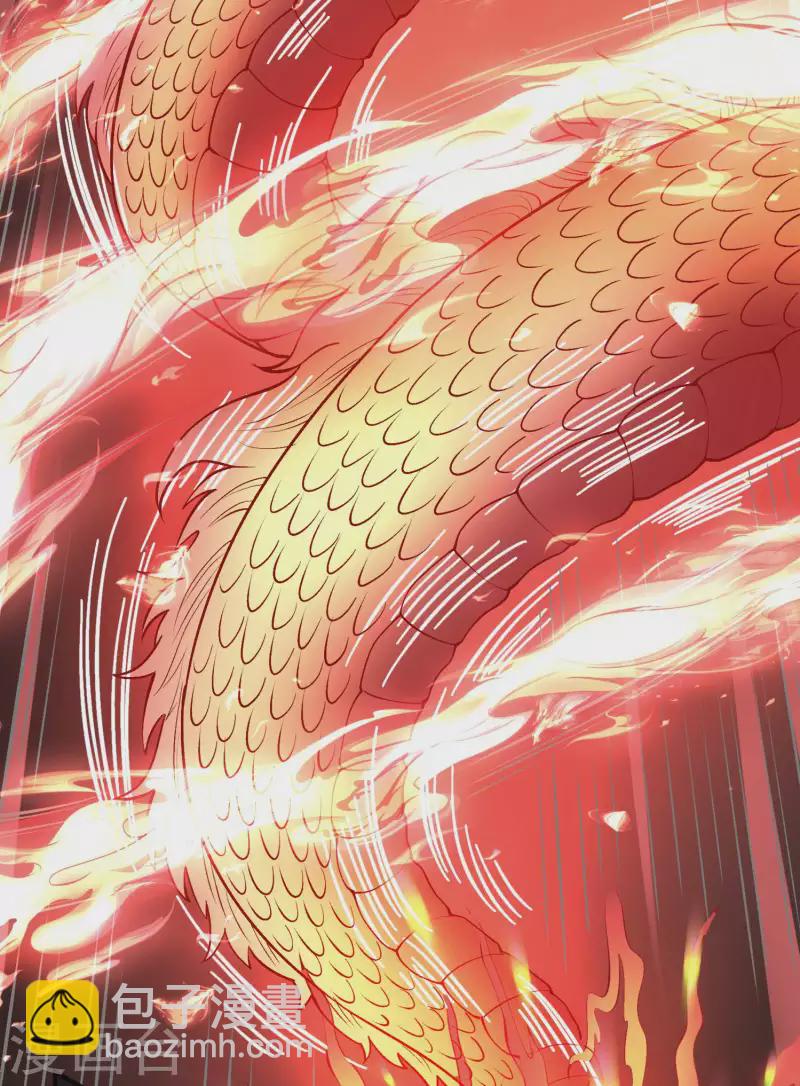 第151话 你爆炸吧！6