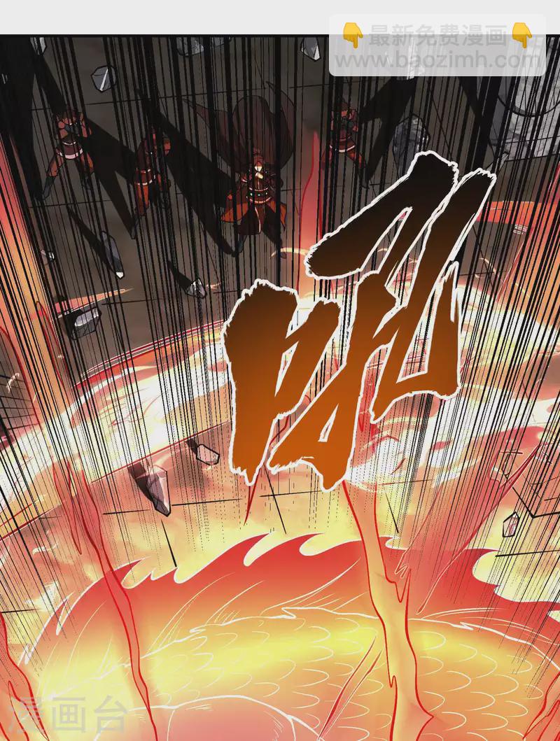第151话 你爆炸吧！8