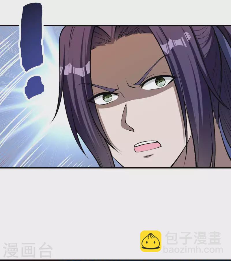 第157话 劲敌43