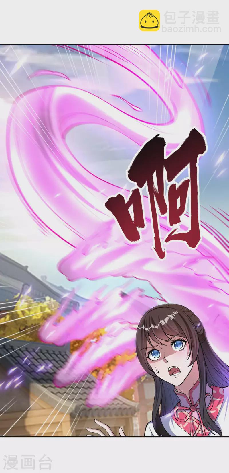 第157话 劲敌45