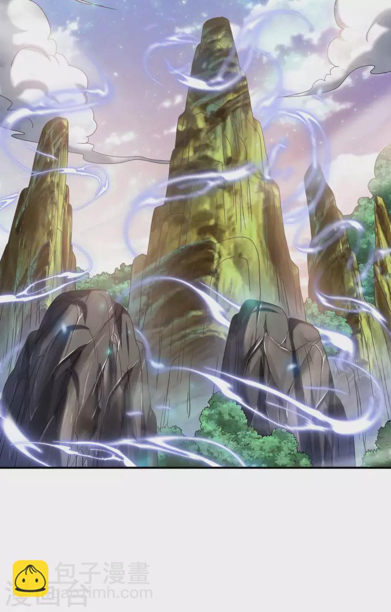 第160话 愿者上钩20
