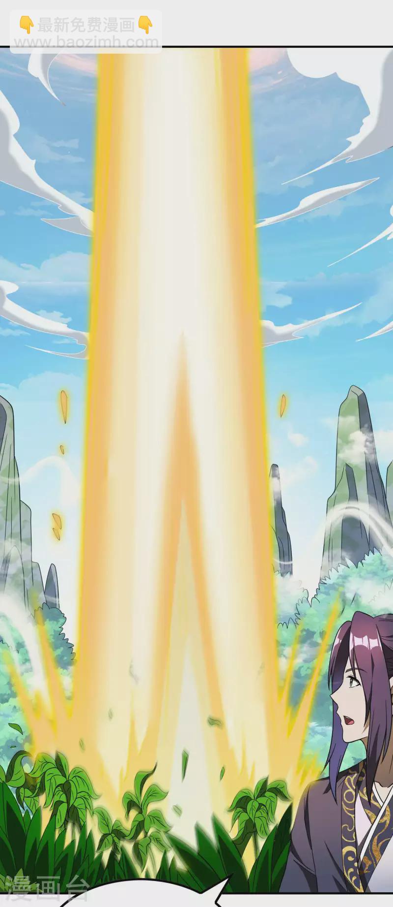 第160话 愿者上钩43
