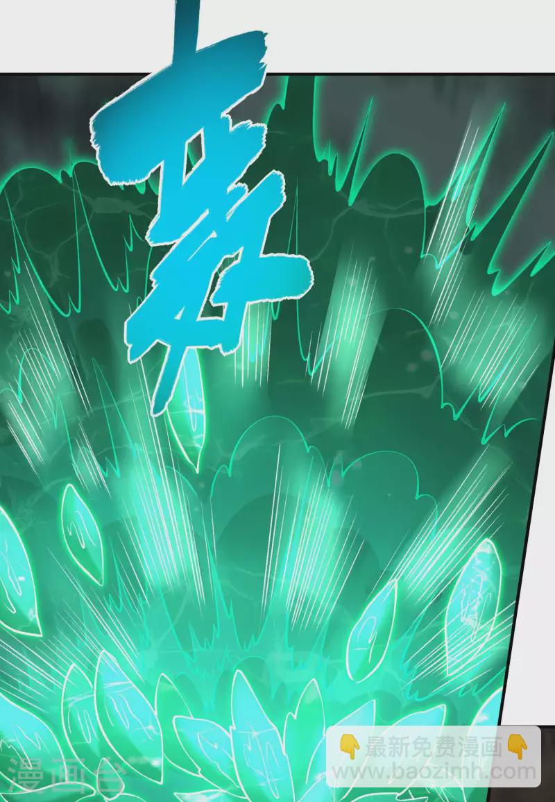 第161话 找到你们了！12