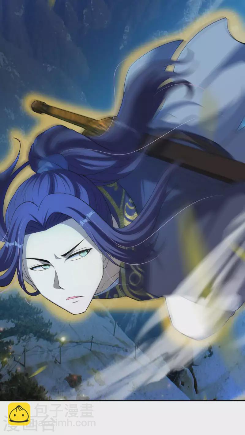 第162话 被骗了？21