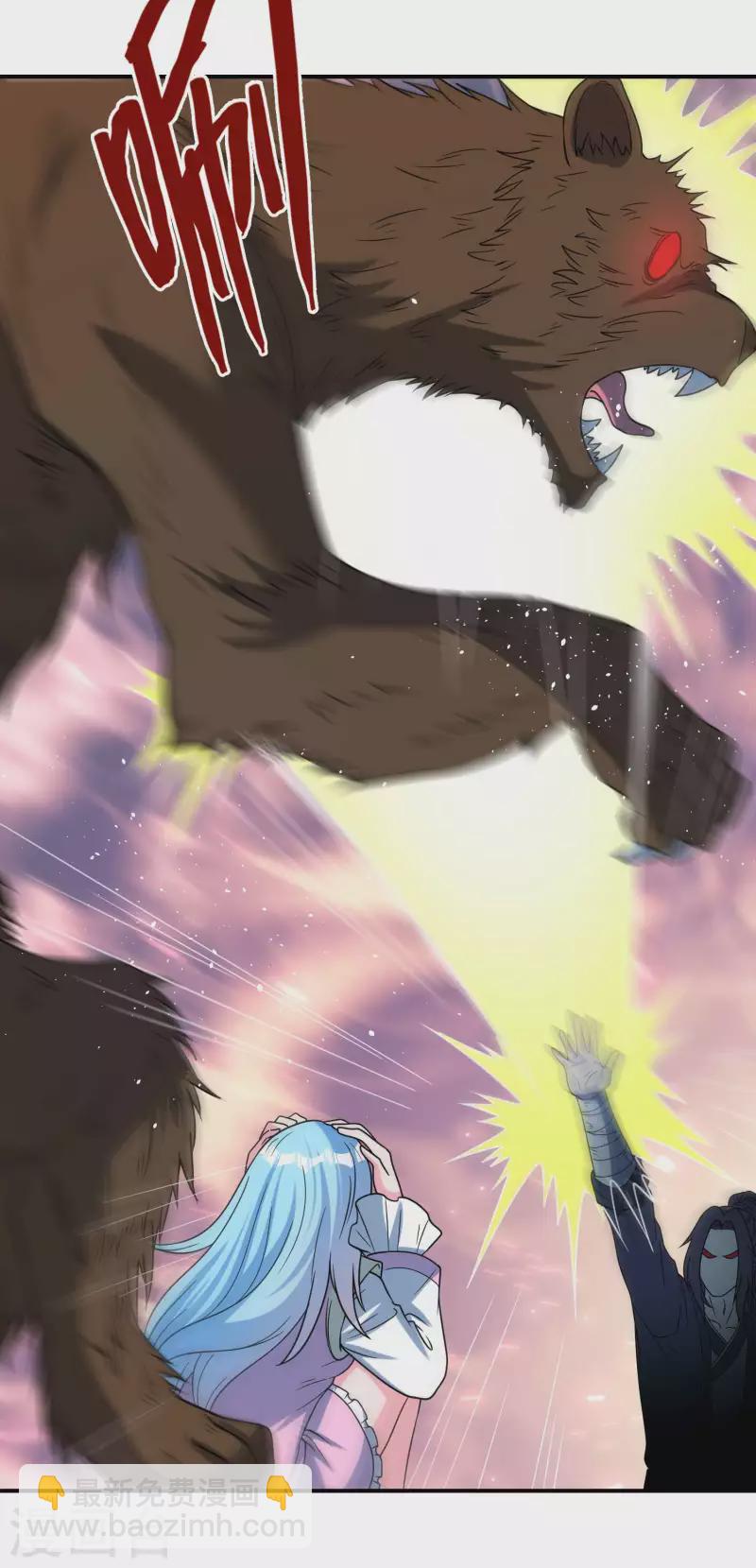 第162话 被骗了？35