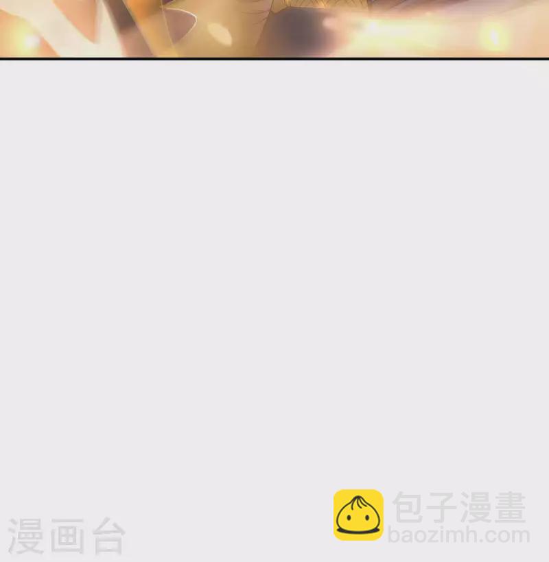 第164话 怎么回事46