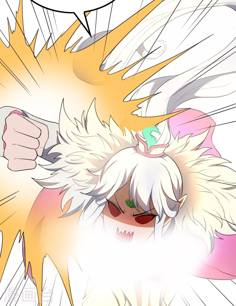 第165话 这个美女叫小白17
