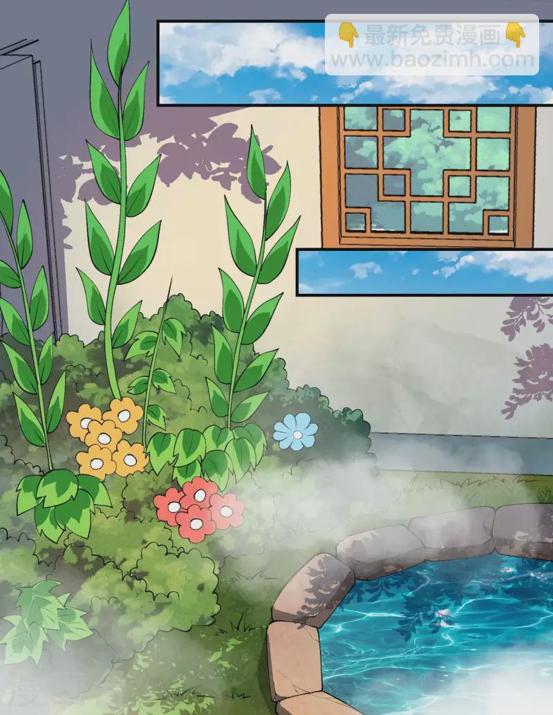 第165话 这个美女叫小白32