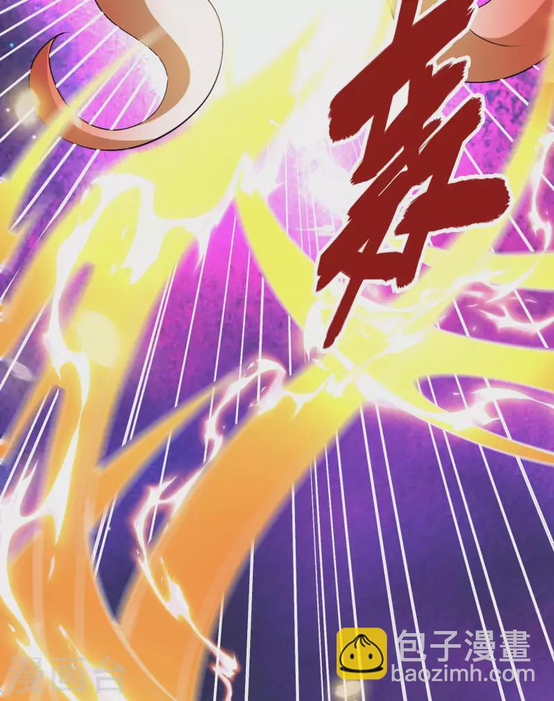第166话 小白的实力22