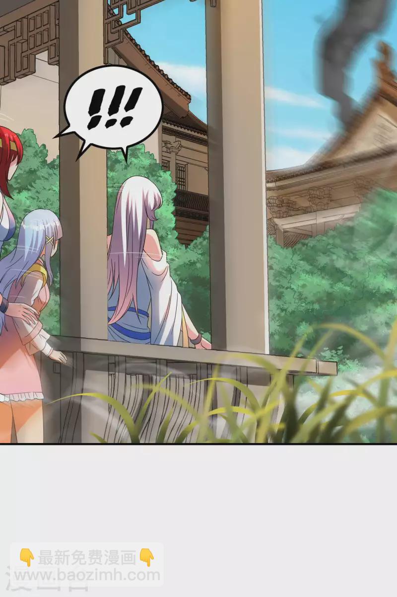 第166话 小白的实力47