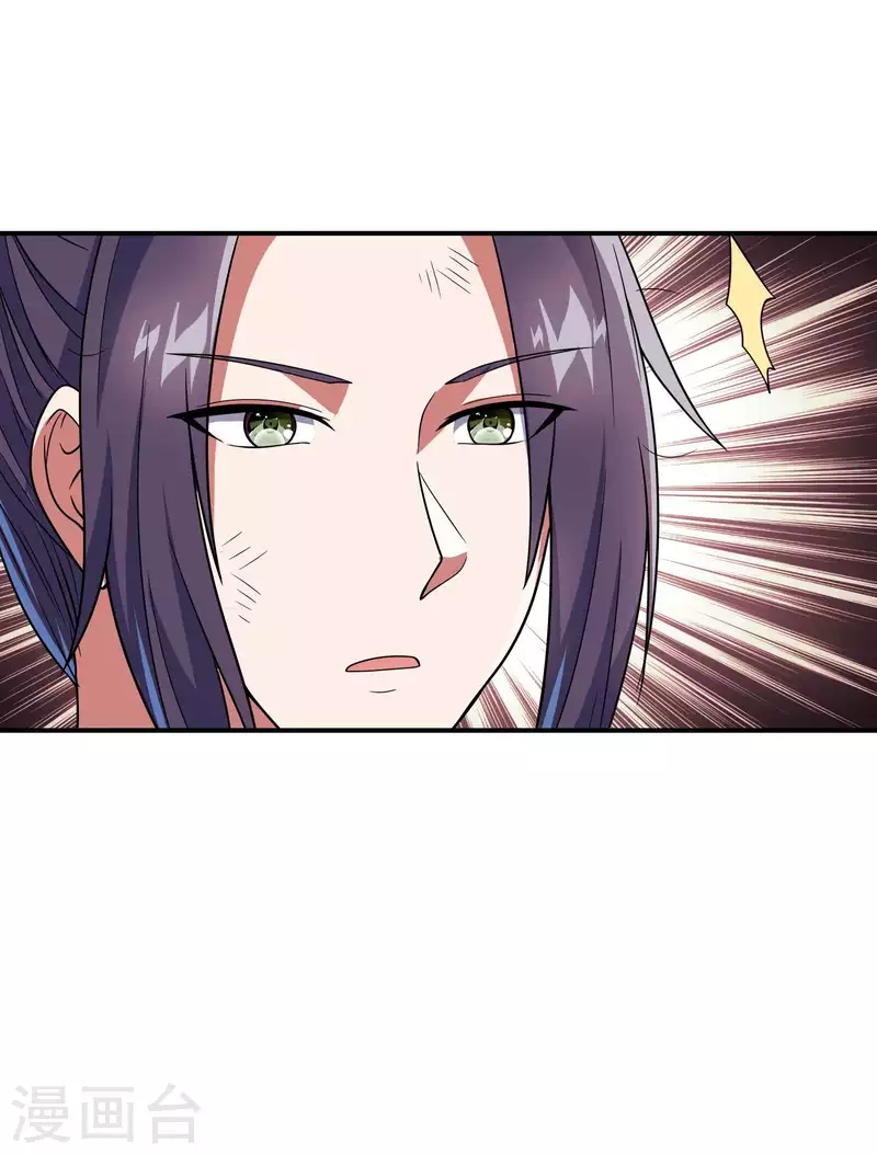 第167话 七品丹药11