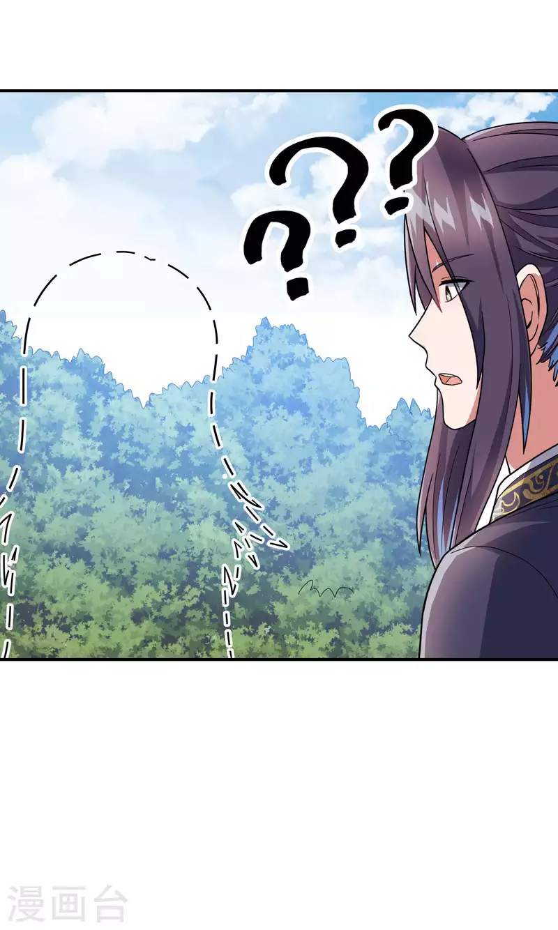 第167话 七品丹药14