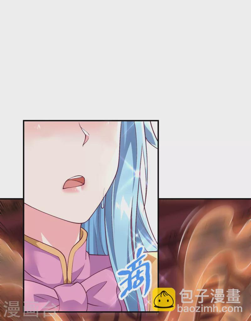 第167话 七品丹药35