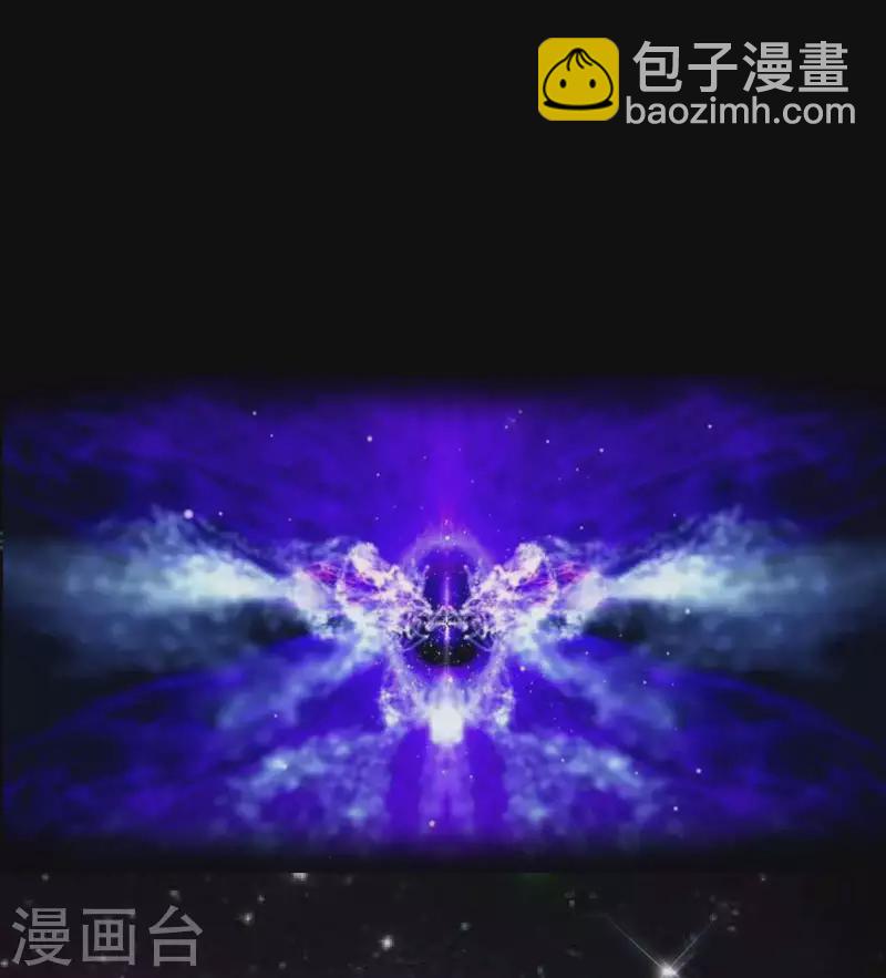 第168话 凝华丹的威力51