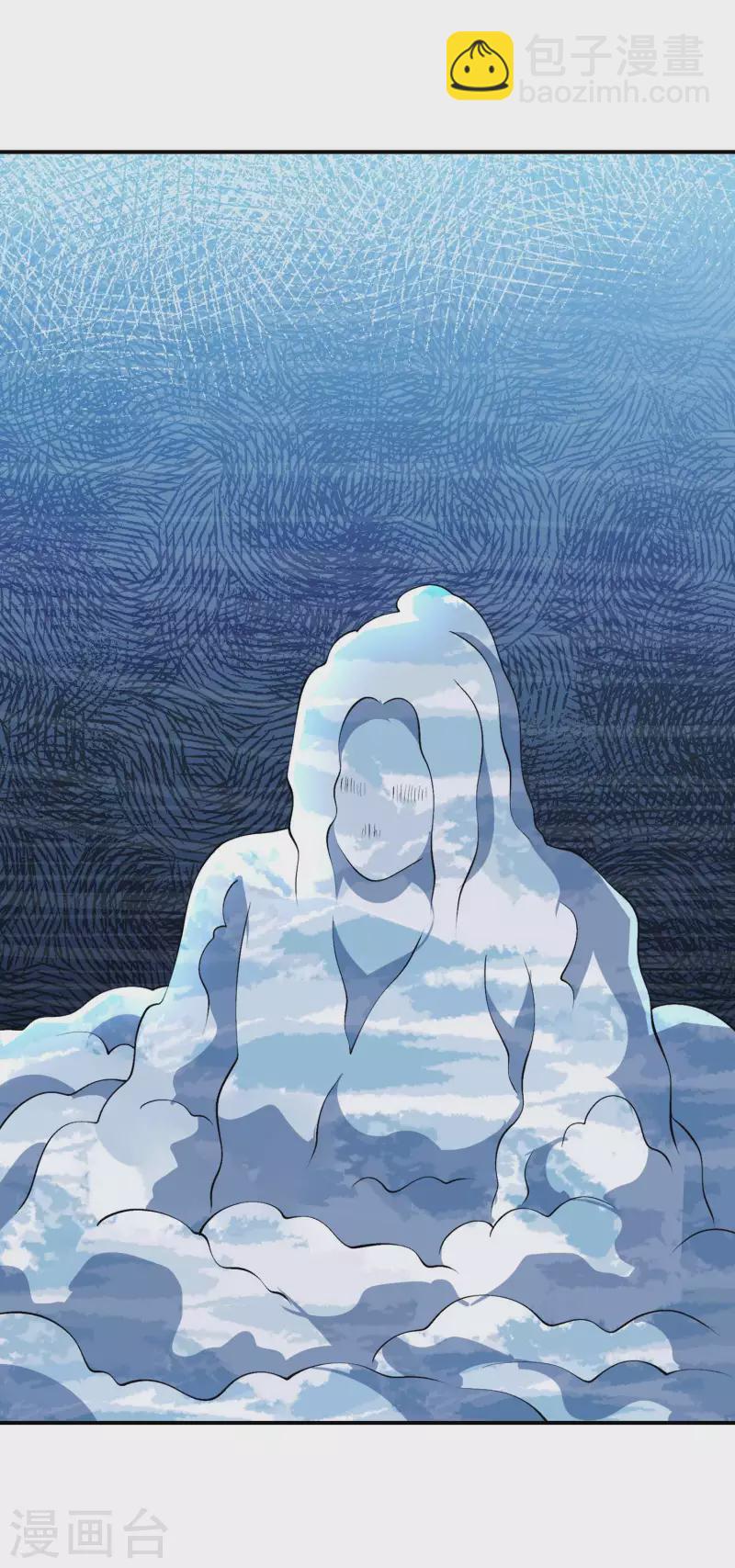 第170话 一举两得26