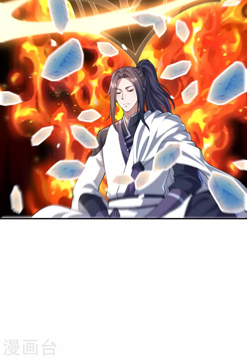 第170话 一举两得32