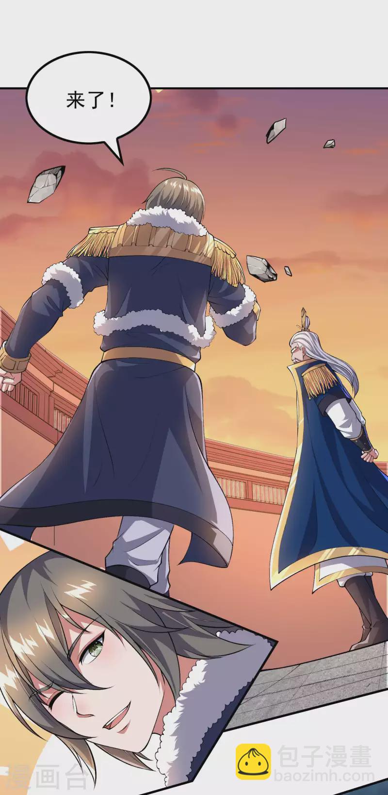 第173话 这人有病？25