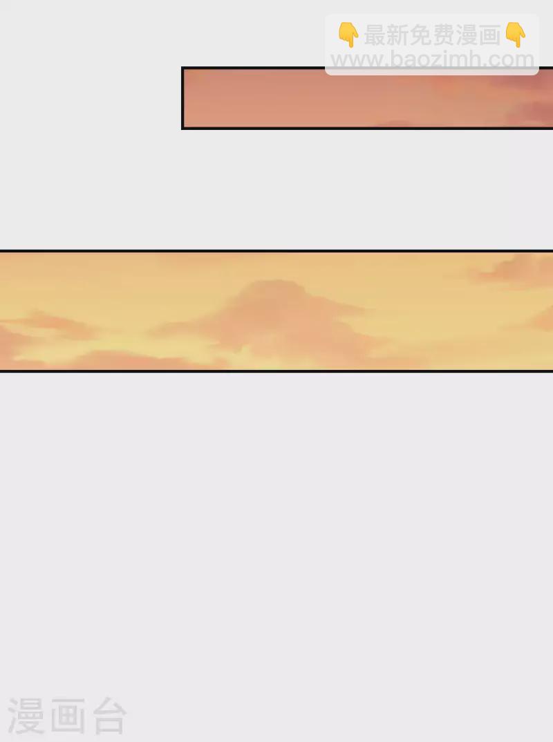 第173话 这人有病？40