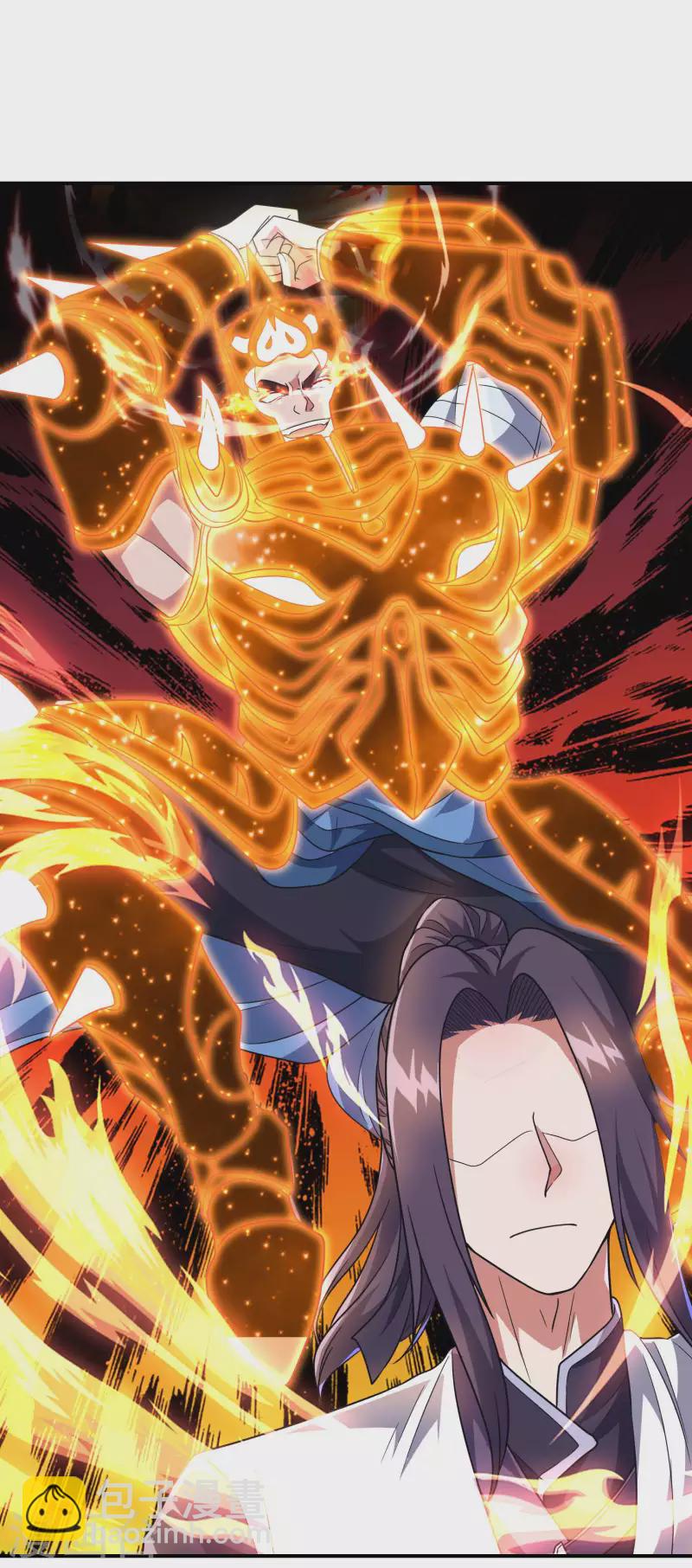 第174话 实力的差距43