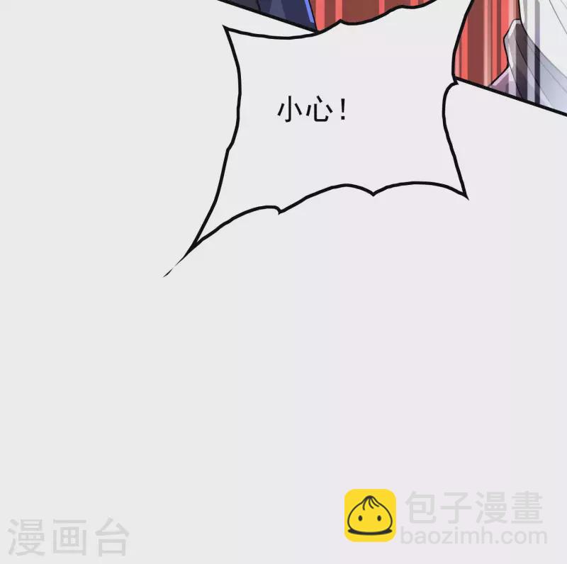 第174话 实力的差距61