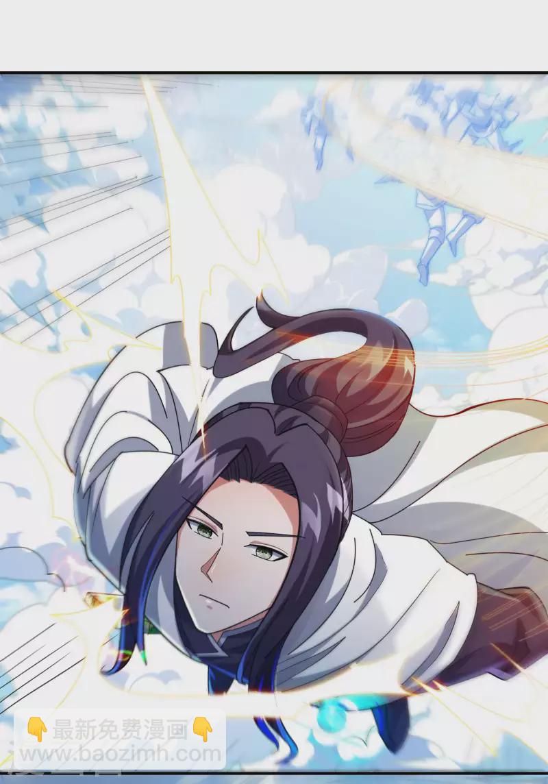 第178话 丹方到手18