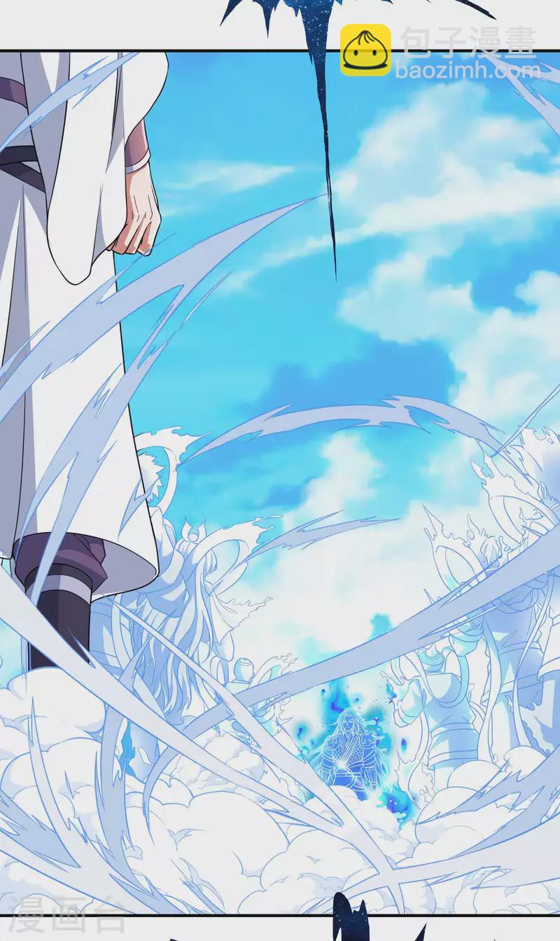 第178话 丹方到手39