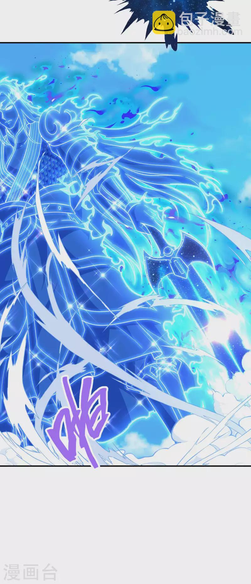 第178话 丹方到手44