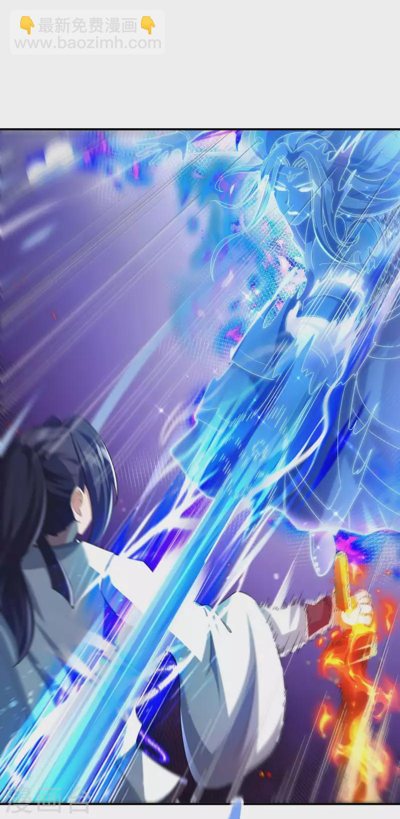 第178话 丹方到手45