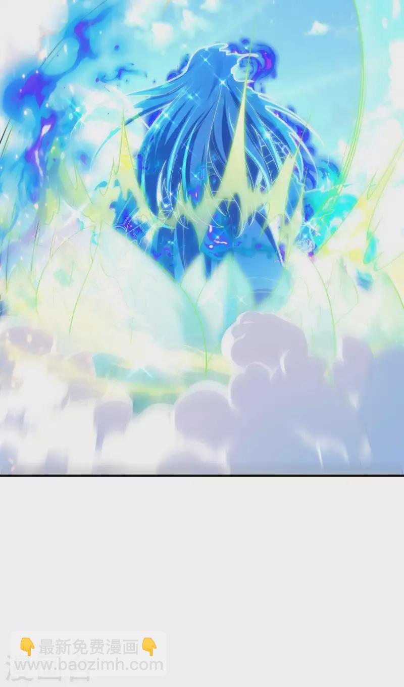 第178话 丹方到手52