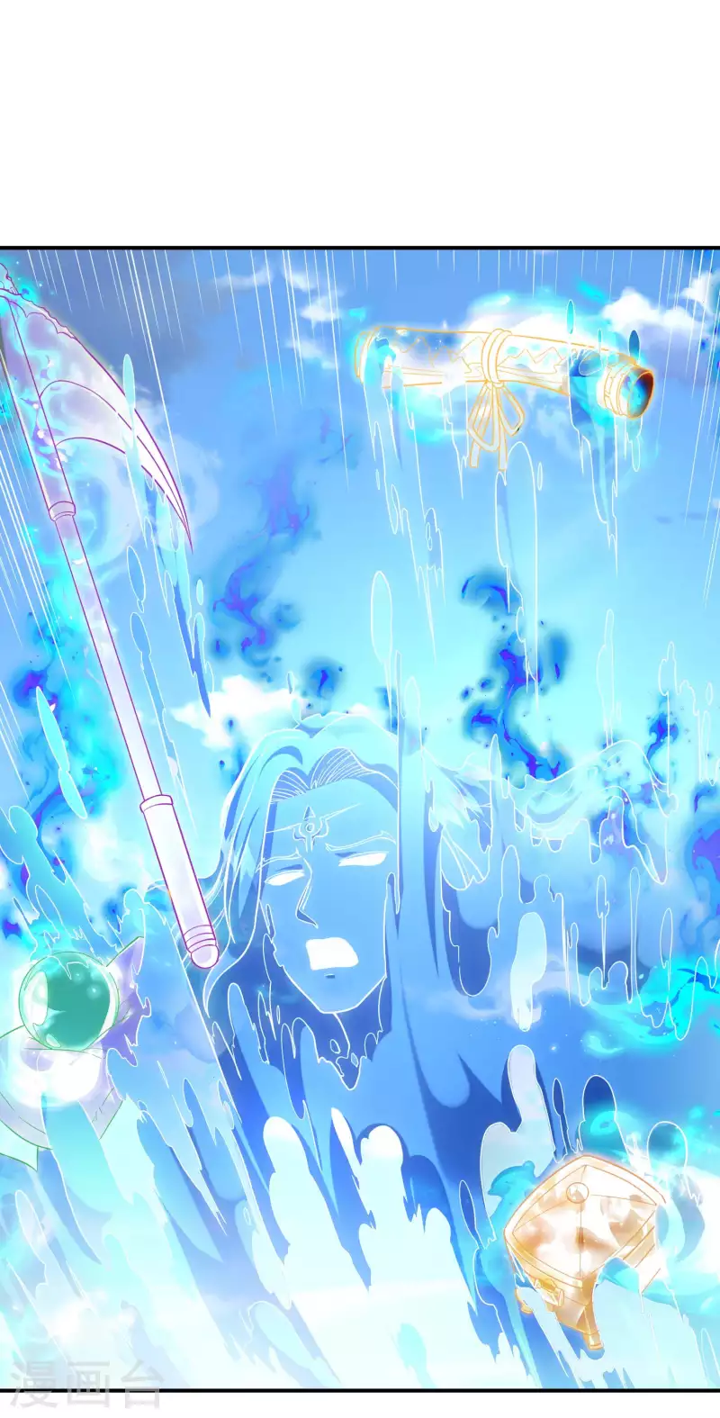 第178话 丹方到手59
